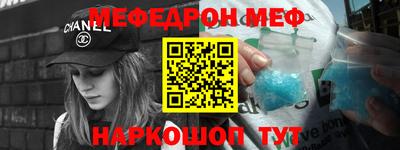 MDMA Нарткала