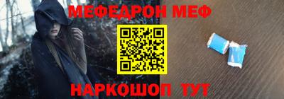 MDMA Нарткала
