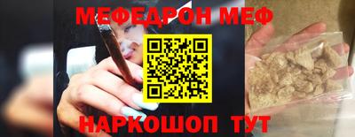 MDMA Нарткала