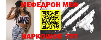 не бодяженный Наро-Фоминск