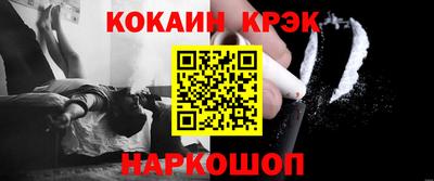 mdma Нальчик