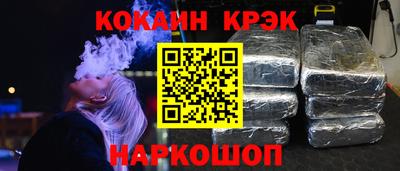 не бодяженный Наро-Фоминск