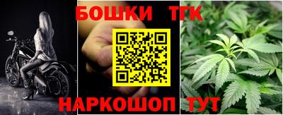 не бодяженный Наро-Фоминск