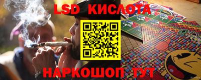 mdma Нальчик