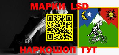 MDMA Нарткала