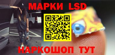 MDMA Нарткала