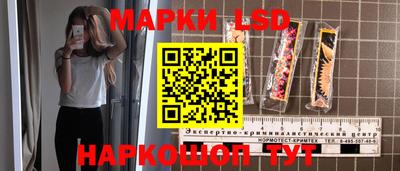 mdma Нальчик