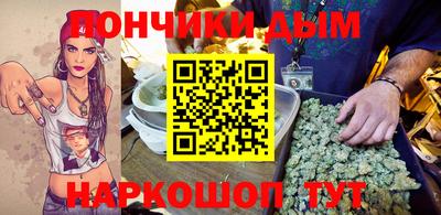 не бодяженный Наро-Фоминск