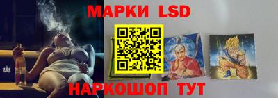 MDMA Нарткала