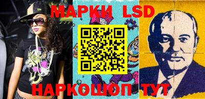 MDMA Нарткала