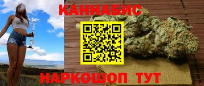 не бодяженный Наро-Фоминск