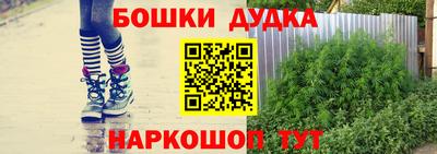 mdma Нальчик