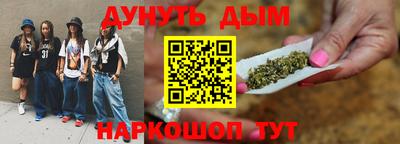 mdma Нальчик