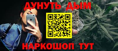 не бодяженный Наро-Фоминск