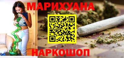 mdma Нальчик