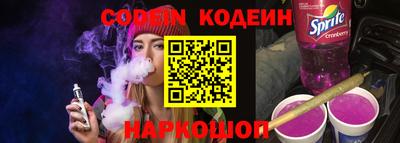 MDMA Нарткала