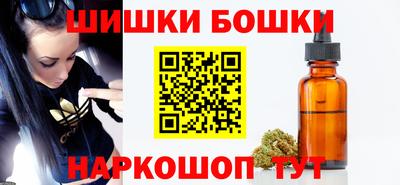 mdma Нальчик