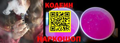mdma Нальчик