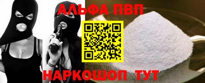 MDMA Нарткала