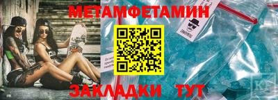 не бодяженный Наро-Фоминск