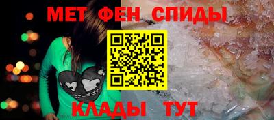 mdma Нальчик