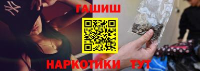 не бодяженный Наро-Фоминск