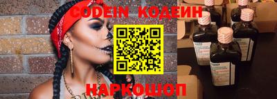 MDMA Нарткала