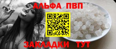 mdma Нальчик