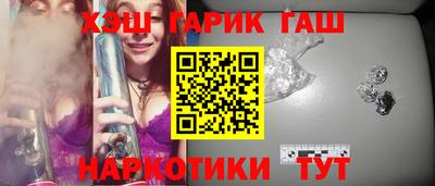 не бодяженный Наро-Фоминск