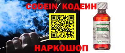 mdma Нальчик