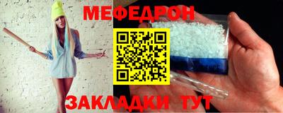 MDMA Нарткала