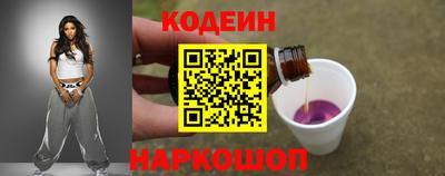 mdma Нальчик