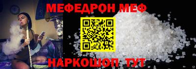 MDMA Нарткала
