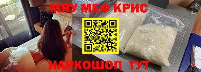 не бодяженный Наро-Фоминск