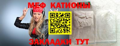 не бодяженный Наро-Фоминск