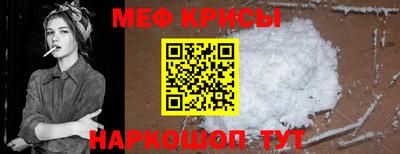 не бодяженный Наро-Фоминск