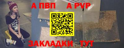 не бодяженный Наро-Фоминск