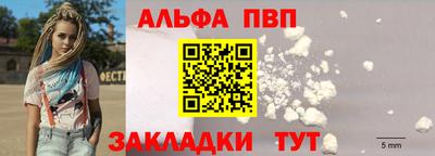 mdma Нальчик