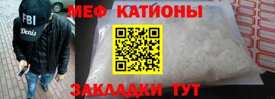 не бодяженный Наро-Фоминск