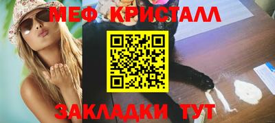 MDMA Нарткала