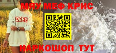 не бодяженный Наро-Фоминск